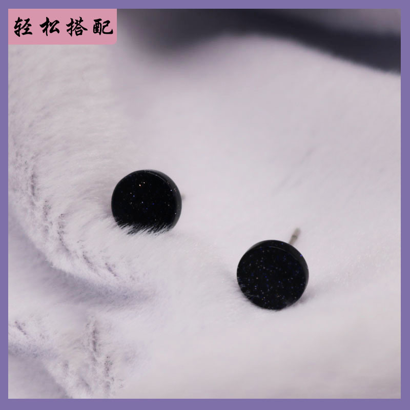 天然石蓝砂耳钉